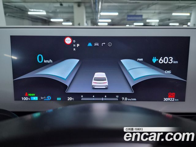 Hyundai Ioniq 5 Long range Exclusive 2024 — фото 8
