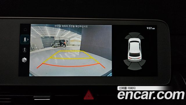 Hyundai Ioniq 5 Long range Exclusive 2024 — фото 19