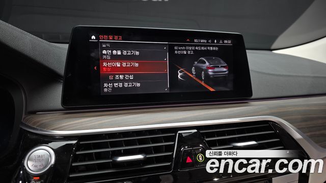 BMW 6 Series GT (G32) 620d Luxury 2020 — фото 16