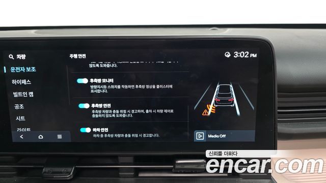 Hyundai Kona (SX2) Gasoline 1.6 Turbo 2WD Inspiration 2025 — фото 16