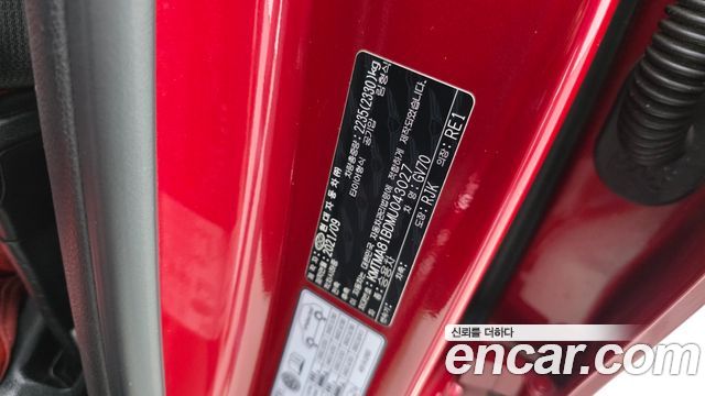 Genesis GV70 2.5T Gasoline AWD 2021 — фото 45