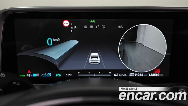 Hyundai Ioniq 6 Long Range Prestige 2023 — фото 8