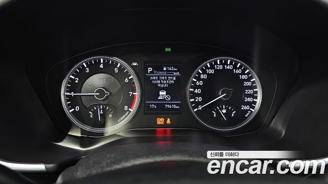 Hyundai Santa Fe (TM) Gasoline 2.0T 2WD Premium 2020 — фото 8