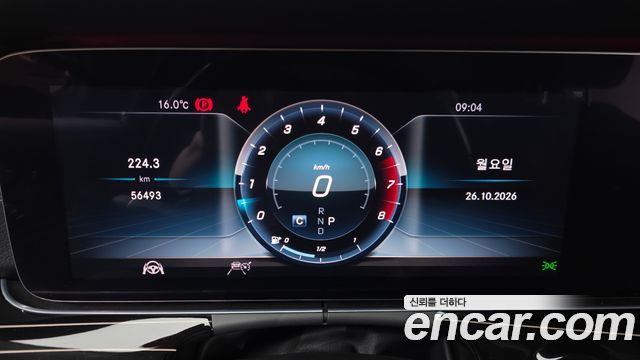 Mercedes-Benz E-Class (W213) E450 4MATIC Exclusive 2019 — фото 8