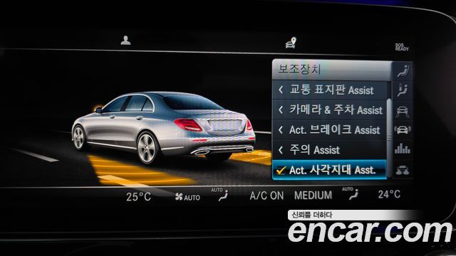 Mercedes-Benz E-Class (W213) E450 4MATIC Exclusive 2019 — фото 16