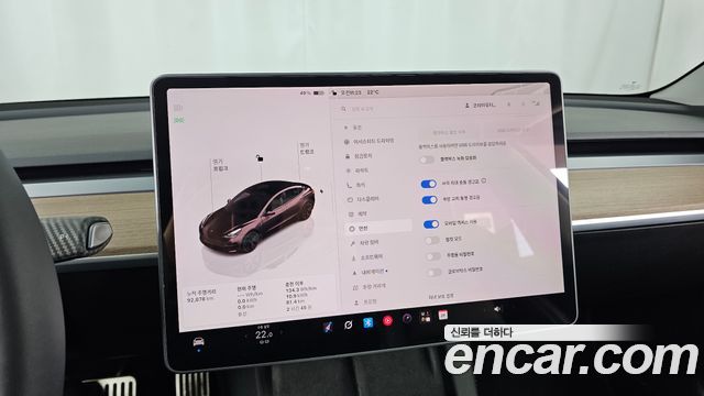 Tesla Model 3 Long Range AWD 2022 — фото 30