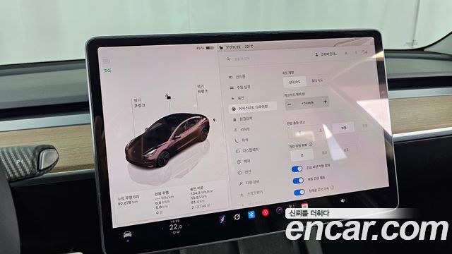 Tesla Model 3 Long Range AWD 2022 — фото 32