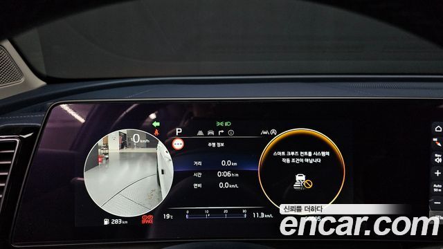 Kia Sportage (V) Gasoline 1.6 Turbo 2WD Signature 2024 — фото 8