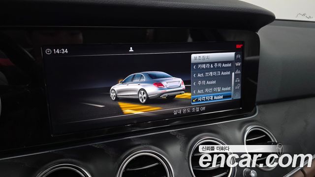 Mercedes-Benz E-Class (W213) E220d Avantgarde 2018 — фото 17