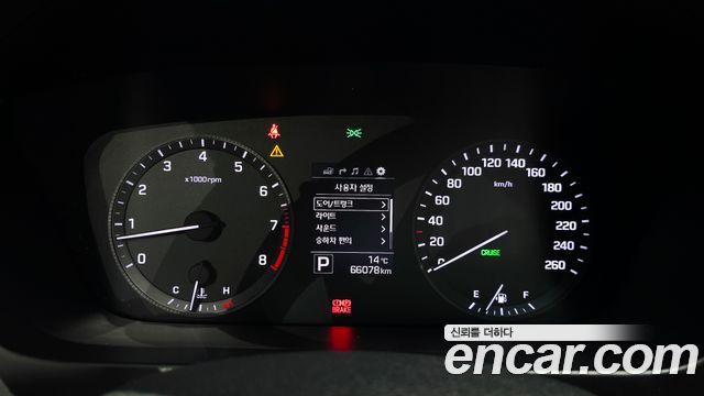 Hyundai Sonata (LF) 2.0 Smart 2015 — фото 8