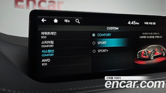 Genesis G80 (RG3) Gasoline 3.5 Turbo AWD 2023 — фото 16