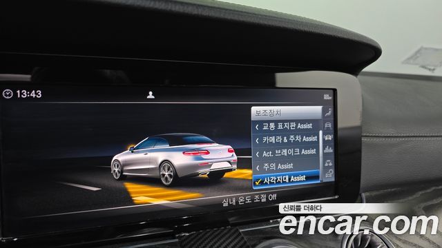 Mercedes-Benz E-Class (W213) E220d Cabriolet 2019 — фото 22