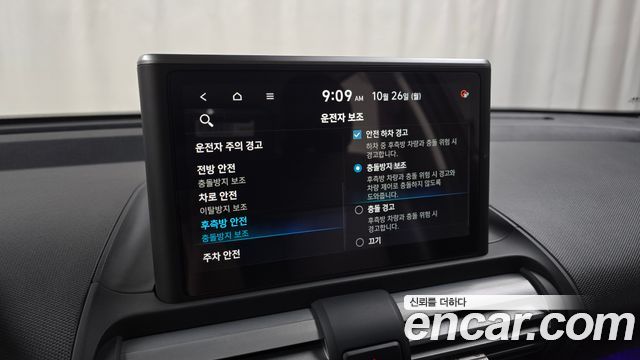 Hyundai Casper Turbo Inspiration 2024 — фото 16