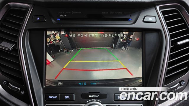 Hyundai Maxcruise Diesel(e-VGT) 2.2 2WD Exclusive Standard 2014 — фото 16
