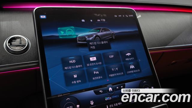 Mercedes-Benz S-Class (W223) S350 d 2022 — фото 28