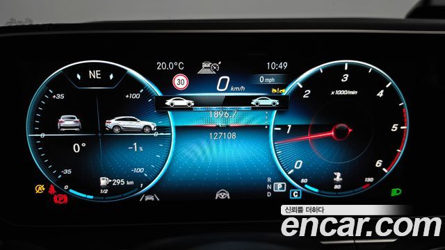 Mercedes-Benz GLE-Class (W167) GLE400d 4MATIC Coupe 2022 — фото 8