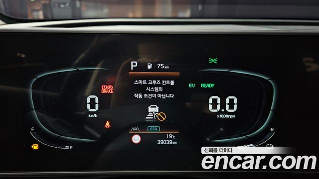 Kia Sportage Hybrid (V) Nobleless 2WD 2024 — фото 8