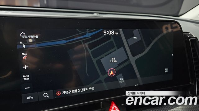 Kia Sportage Hybrid (V) Nobleless 2WD 2024 — фото 17