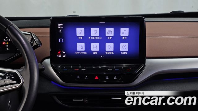Volkswagen ID.4 Pro 2022 — фото 14
