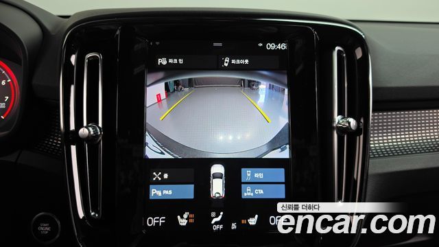 Volvo XC40 T4 R-Design 2019 — фото 14