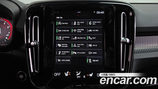 Volvo XC40 T4 R-Design 2019 — фото 28
