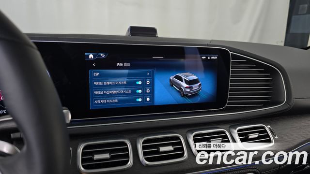 Mercedes-Benz GLE-Class (W167) GLE350 4MATIC 2026 — фото 32
