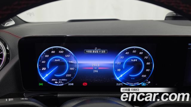 Mercedes-Benz EQA (H243) EQA250 AMG Line 2026 — фото 8