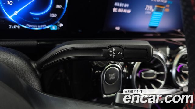 Mercedes-Benz EQA (H243) EQA250 AMG Line 2026 — фото 9