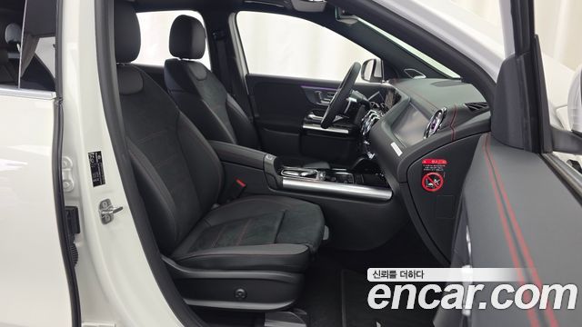 Mercedes-Benz EQA (H243) EQA250 AMG Line 2026 — фото 11