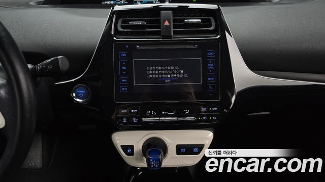 Toyota Prius (IV) 1.8 E 2017 — фото 14