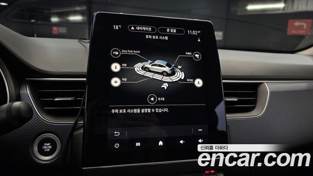 Renault Korea XM3 1.6 GTe LE Plus 2021 — фото 17