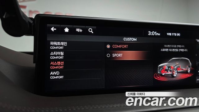 Genesis GV80 3.0 Diesel AWD 2020 — фото 17