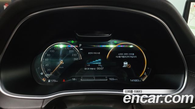 Genesis GV80 3.0 Diesel AWD 2021 — фото 8