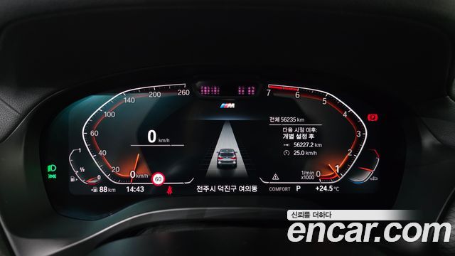 BMW X3 (G01) xDrive 20i M Sports Pro 2022 — фото 8