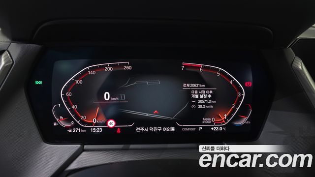 BMW 1 Series (F40) 120i M Sports 2023 — фото 8