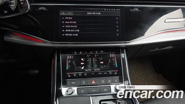 Audi Q8 (4M) 45 TDI Quattro 2022 — фото 23