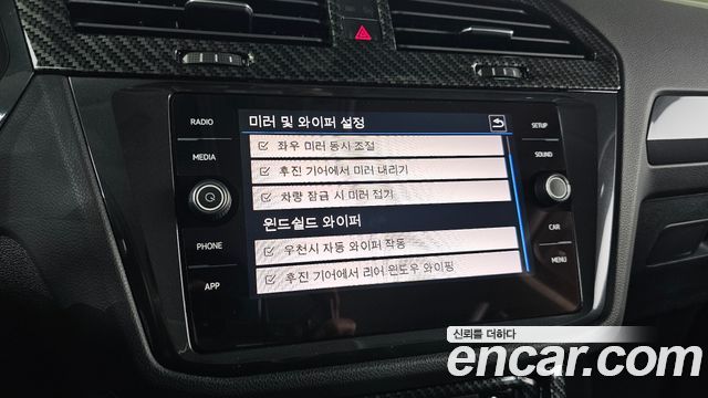 Volkswagen Tiguan (II) 2.0 TDI Premium 2018 — фото 35