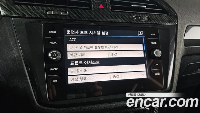 Volkswagen Tiguan (II) 2.0 TDI Premium 2018 — фото 37
