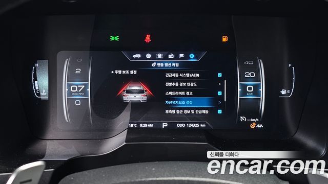 KG Mobility (SsangYong) Beautiful Korando Diesel 1.6 2WD C5 2021 — фото 8