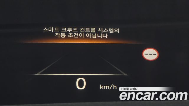 Hyundai Palisade Diesel 2.2 2WD Prestige 2023 — фото 14