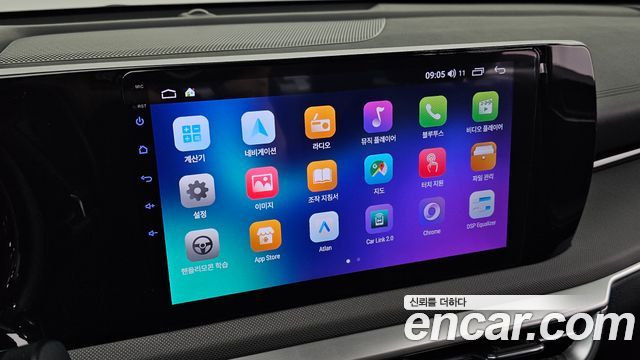 Kia K5 (III) 2.0 Trendy 2023 — фото 29