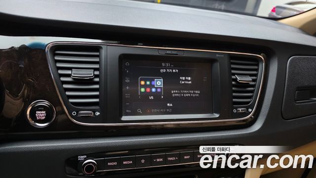 Kia Carnival Gasoline 7-Seater Limousine VIP 2020 — фото 28
