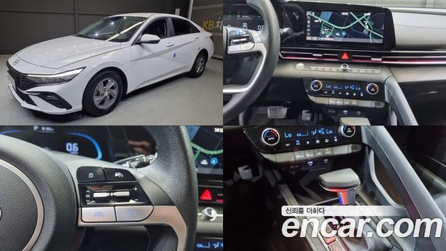 Hyundai Avante (CN7) 1.6 Smart