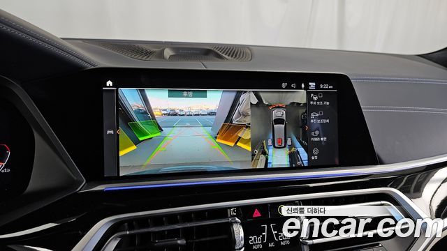 BMW X7 (G07) xDrive 40i M Sport Online Exclusive Edition 6 Seater 2022 — фото 15