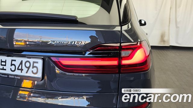 BMW X7 (G07) xDrive 40i M Sport Online Exclusive Edition 6 Seater 2022 — фото 23