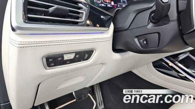 BMW X7 (G07) xDrive 40i M Sport Online Exclusive Edition 6 Seater 2022 — фото 28