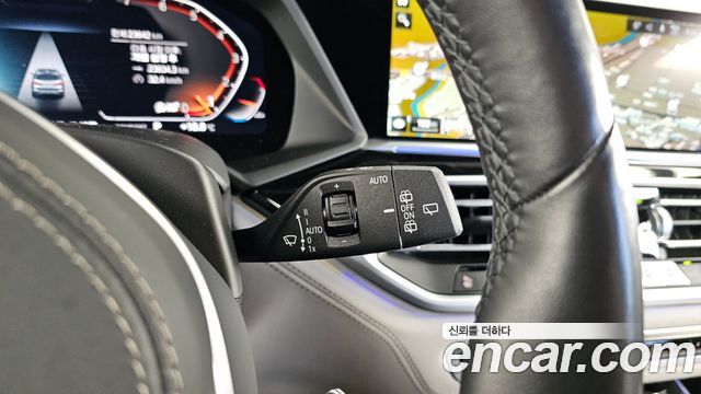 BMW X7 (G07) xDrive 40i M Sport Online Exclusive Edition 6 Seater 2022 — фото 29