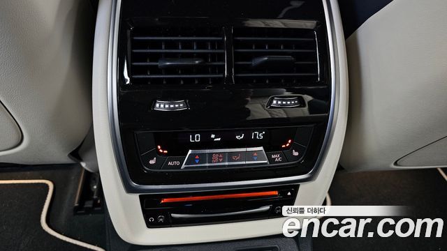 BMW X7 (G07) xDrive 40i M Sport Online Exclusive Edition 6 Seater 2022 — фото 32