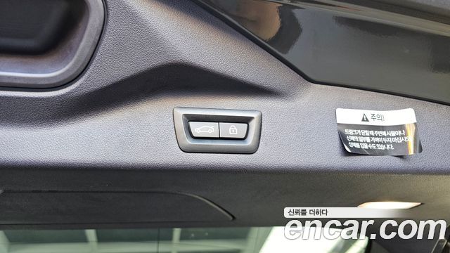 BMW X7 (G07) xDrive 40i M Sport Online Exclusive Edition 6 Seater 2022 — фото 34