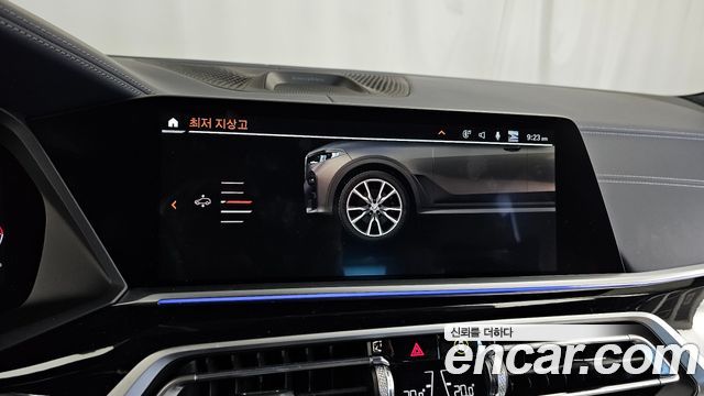 BMW X7 (G07) xDrive 40i M Sport Online Exclusive Edition 6 Seater 2022 — фото 36